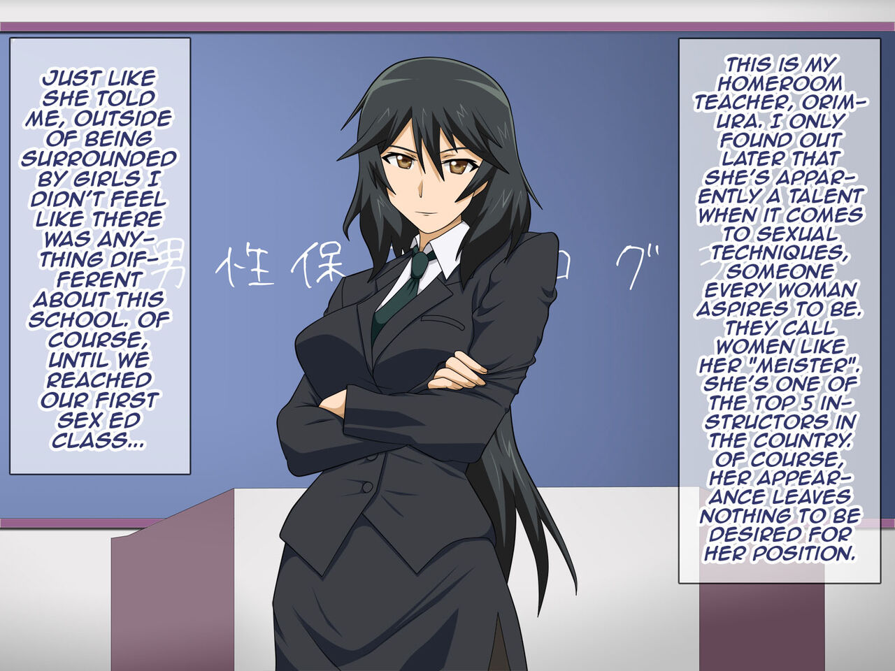 Joson Danpi no Gakuen -Dansei Hogo Program Houan- | A School Where Women Are Above Men page 4 full