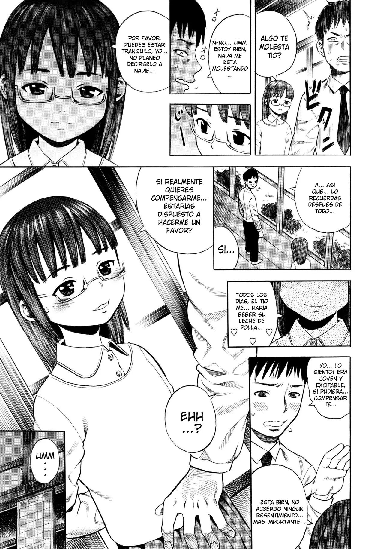 Meikko ni Itazura Shitai Kekka www page 5 full