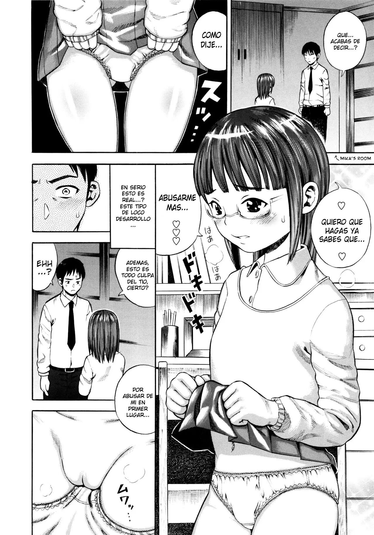 Meikko ni Itazura Shitai Kekka www page 6 full