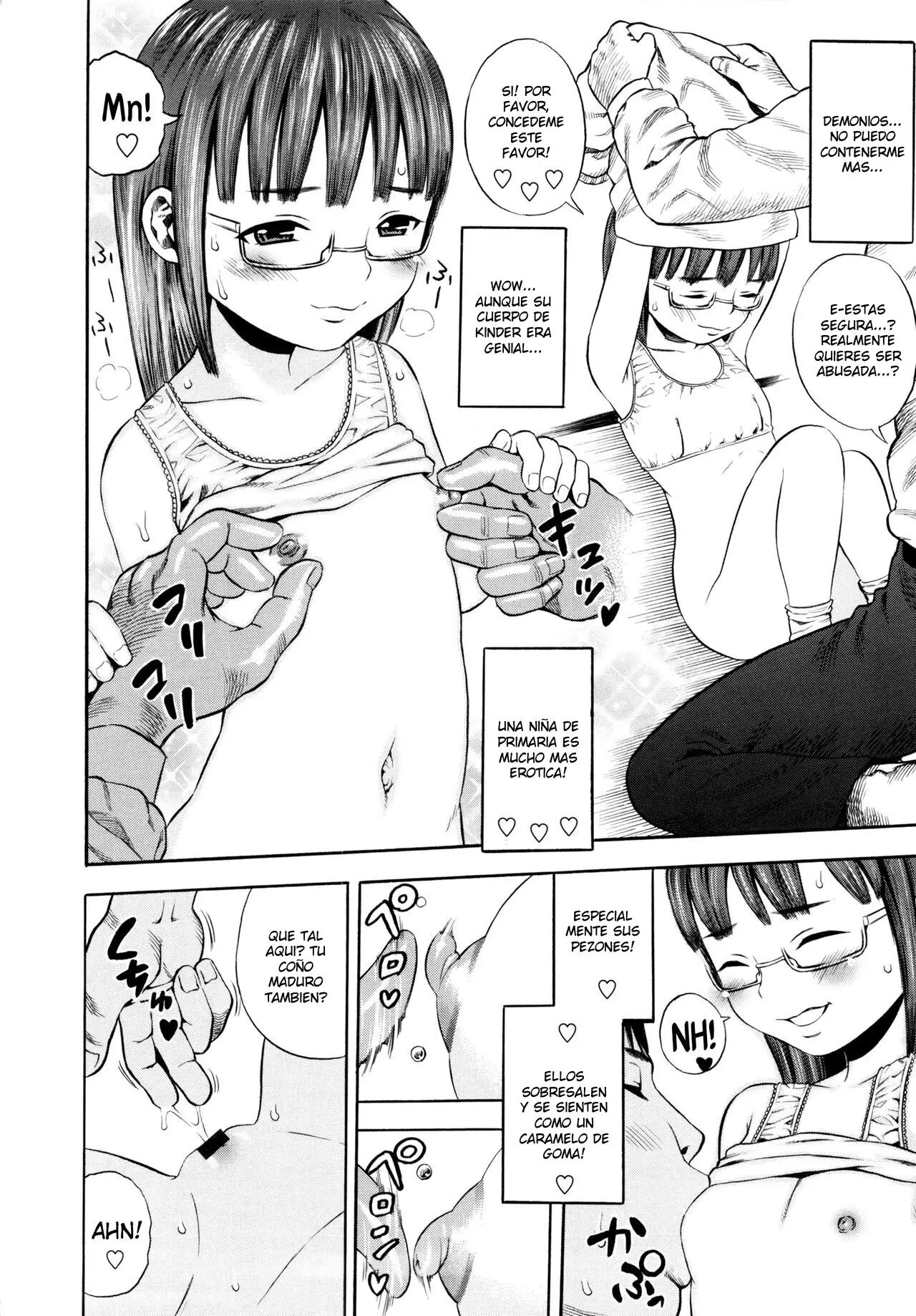 Meikko ni Itazura Shitai Kekka www page 8 full