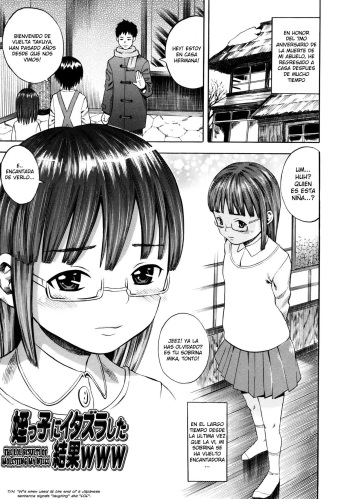 Meikko ni Itazura Shitai Kekka www cover