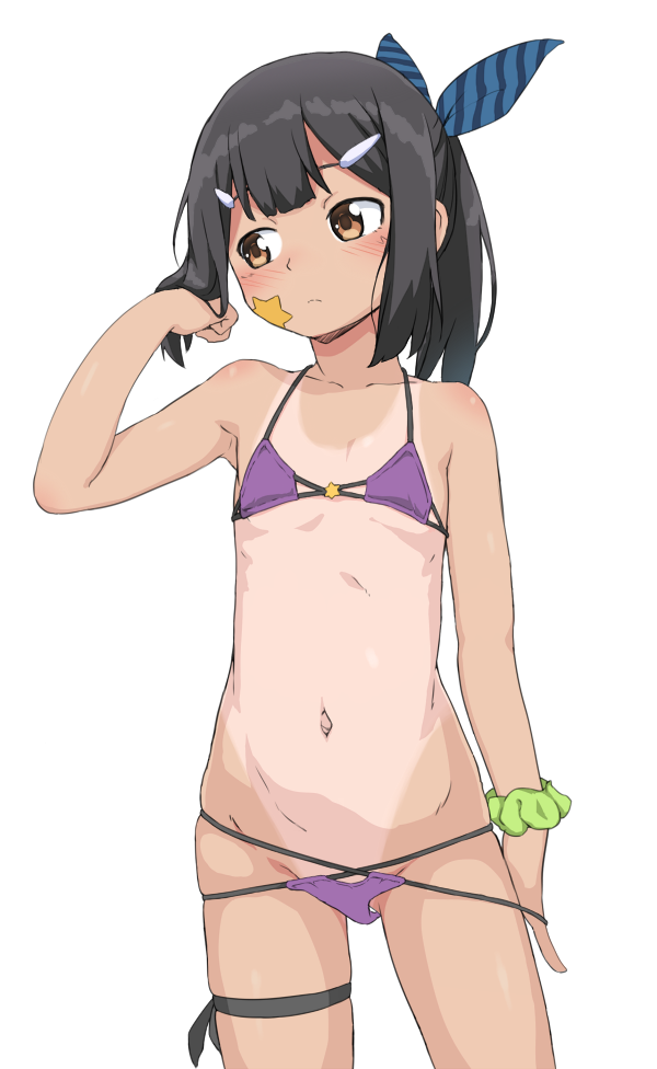 Miyu page 1 full