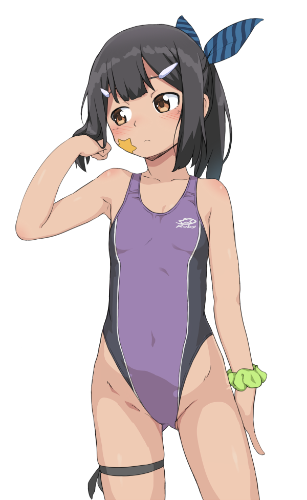 Miyu page 2 full