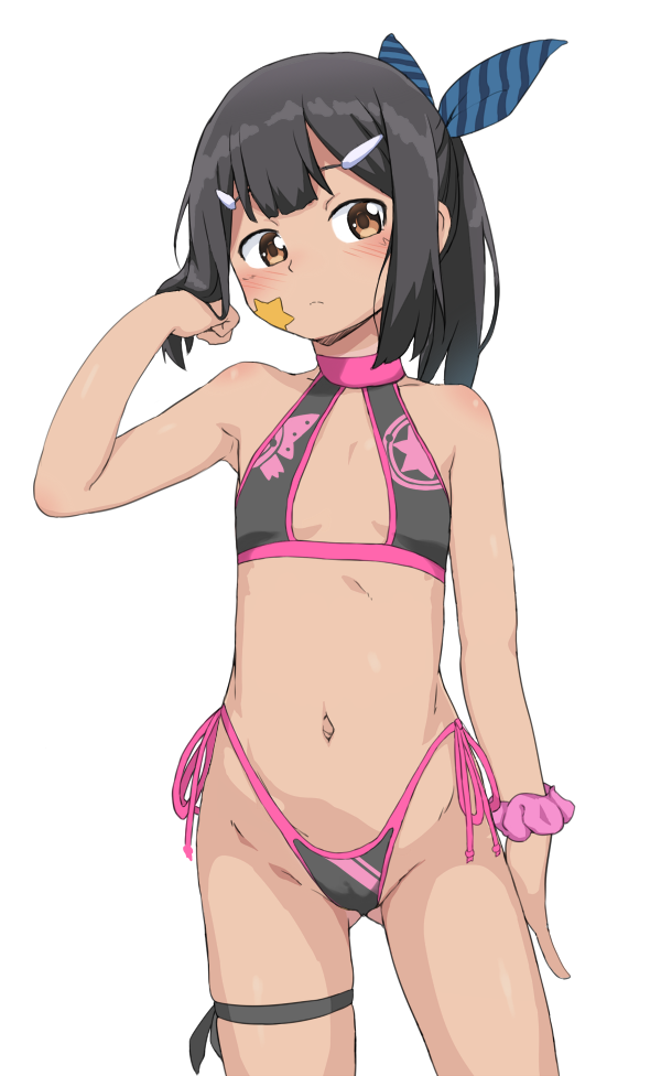 Miyu page 3 full