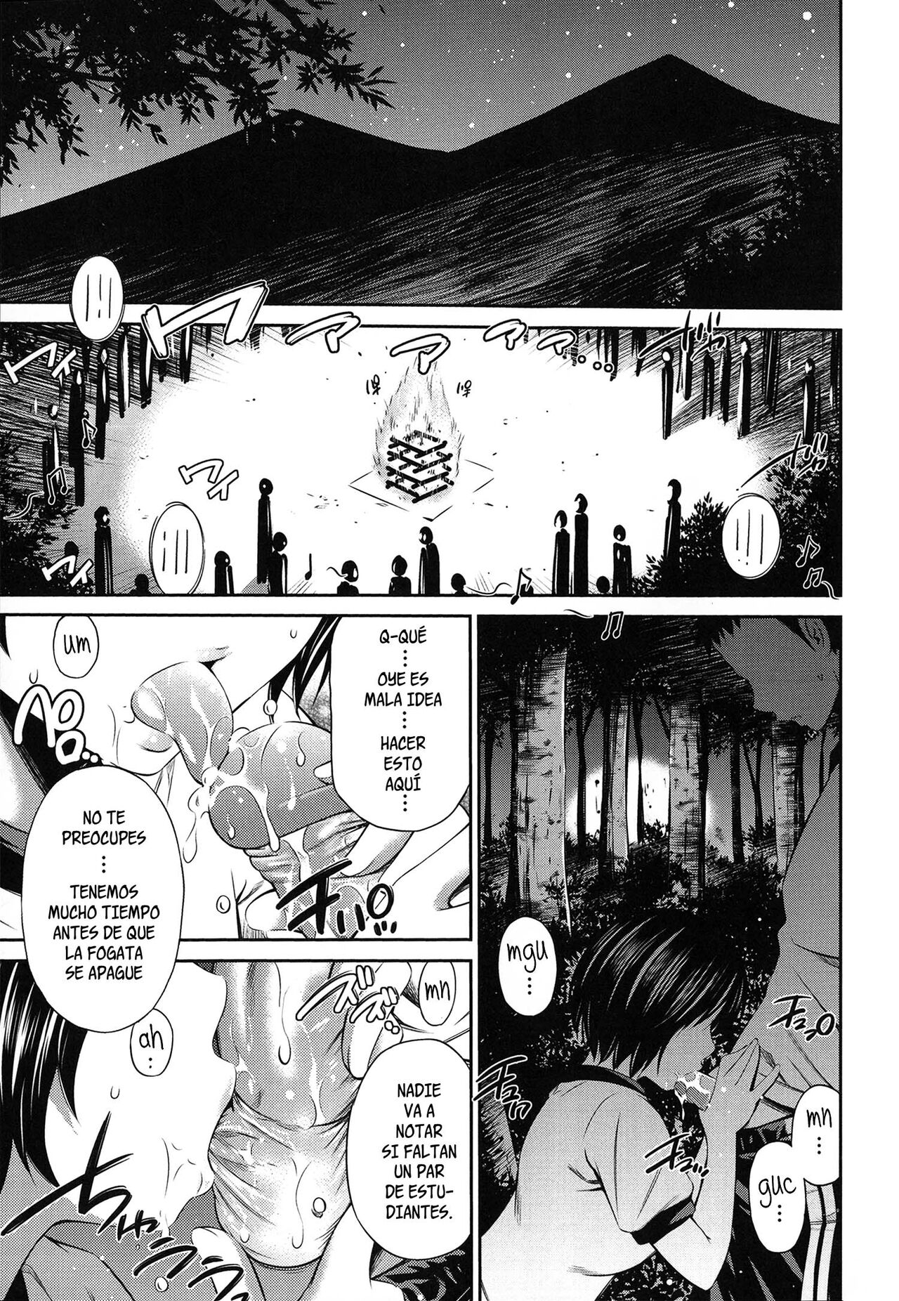 Rinkan kimodameshi | Kimodameshi en el bosque page 1 full