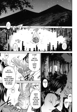 Rinkan kimodameshi | Kimodameshi en el bosque