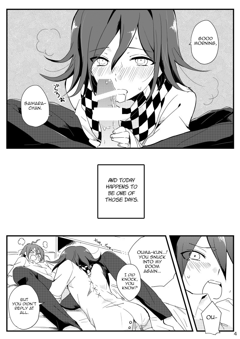 Ouma-kun no XX  na Hi. page 3 full