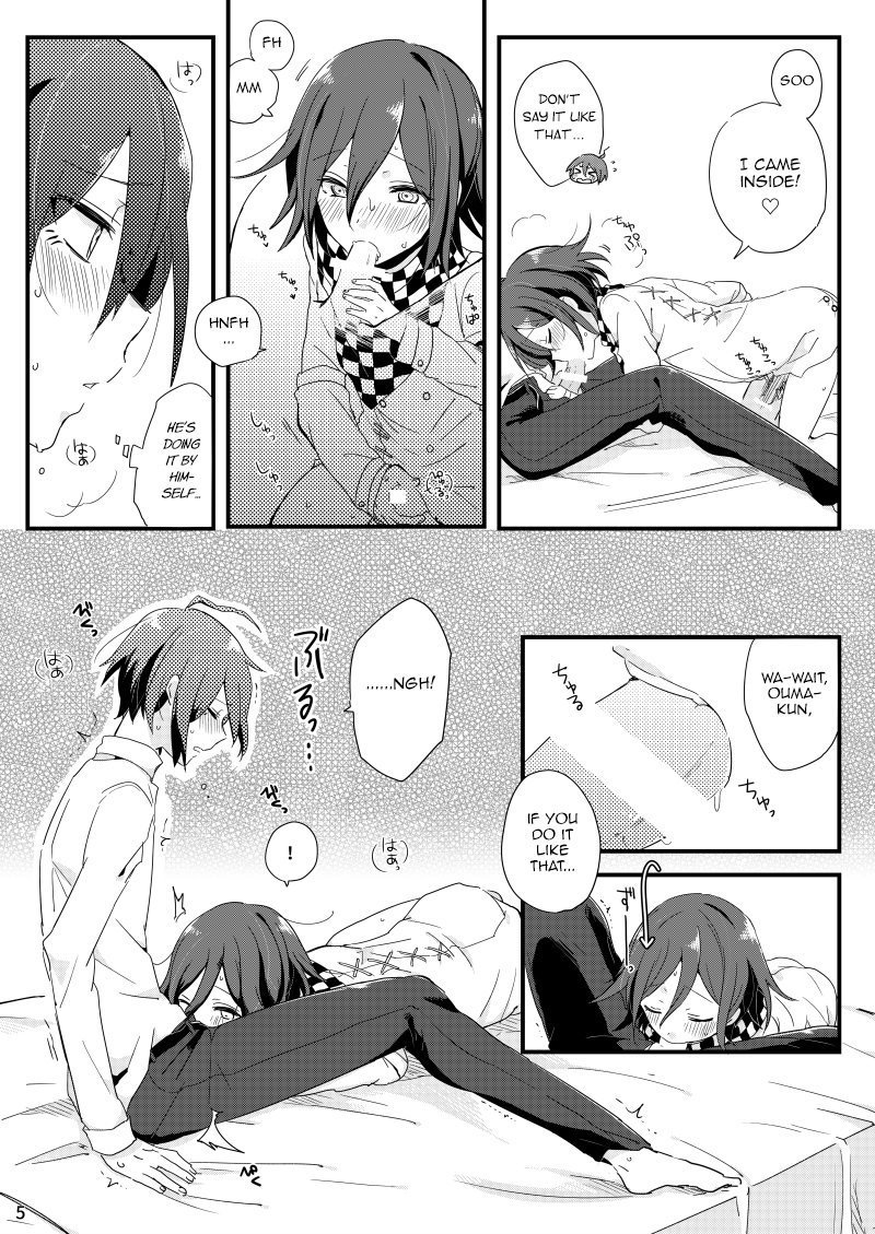 Ouma-kun no XX  na Hi. page 4 full