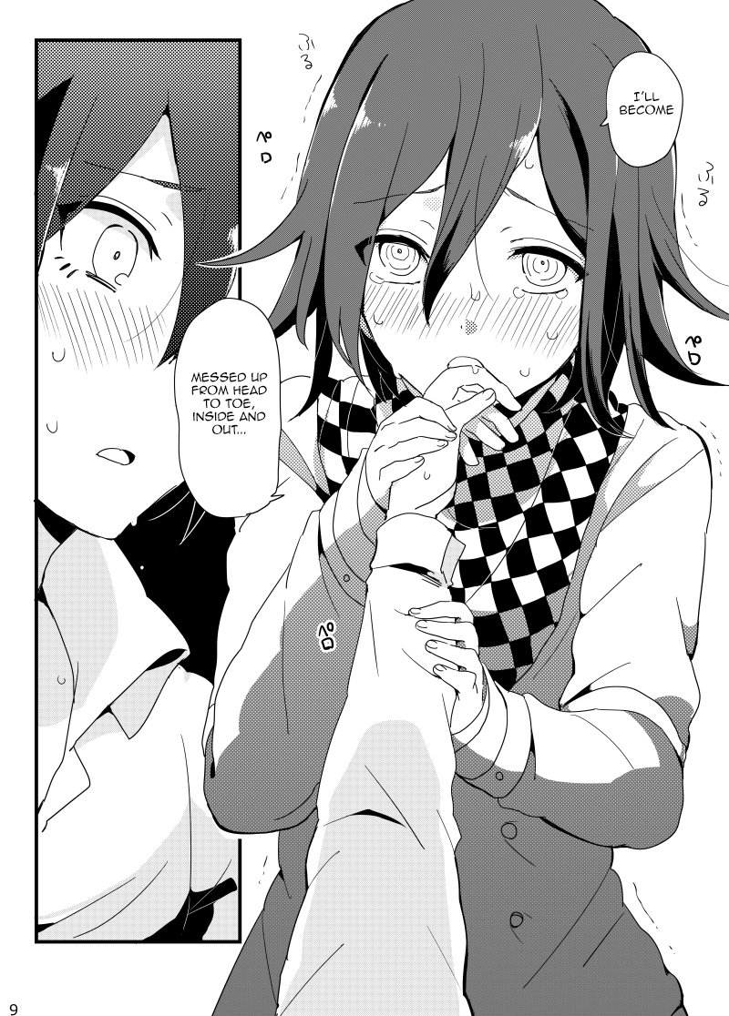 Ouma-kun no XX  na Hi. page 8 full