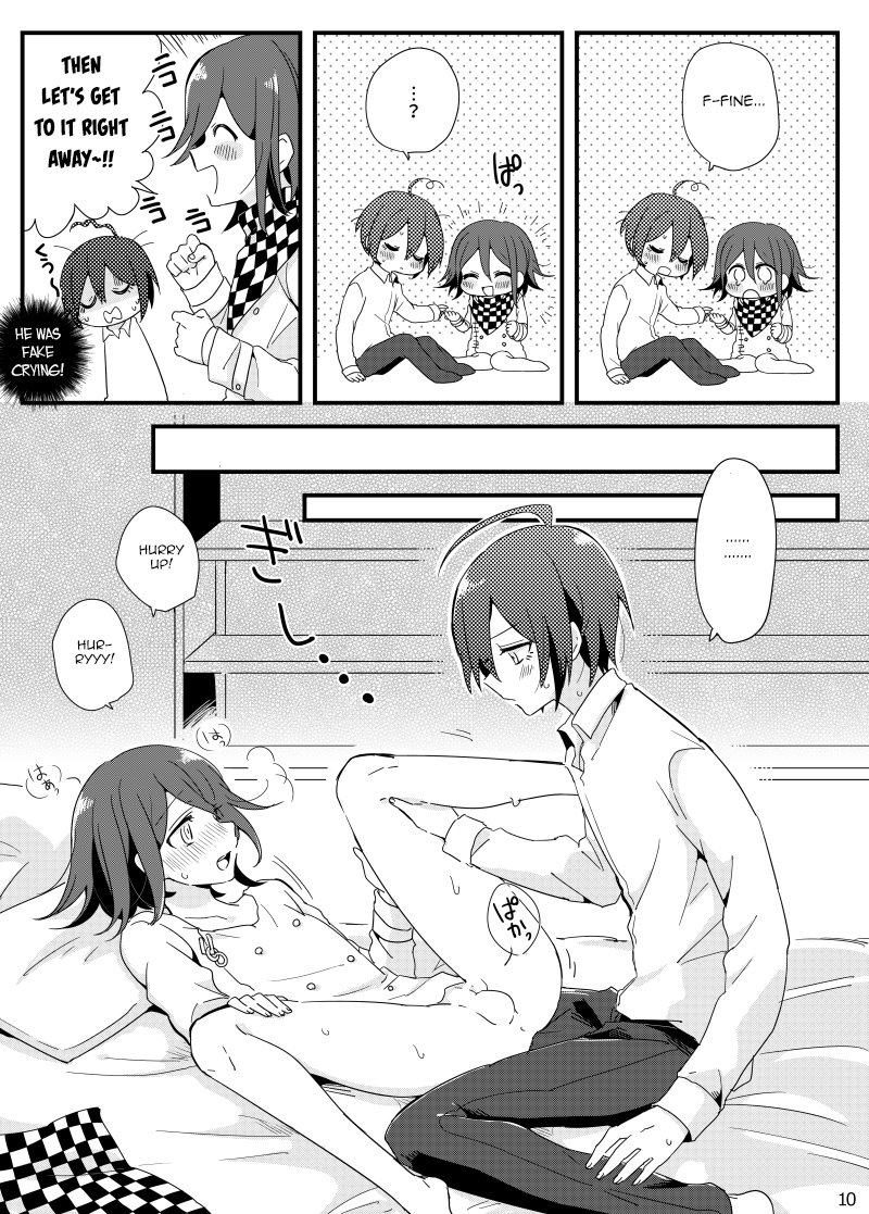 Ouma-kun no XX  na Hi. page 9 full