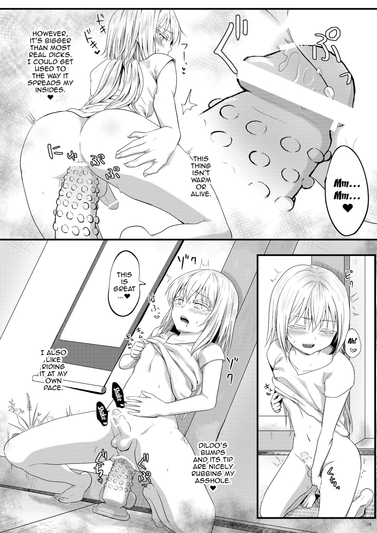 DILDO!! page 5 full