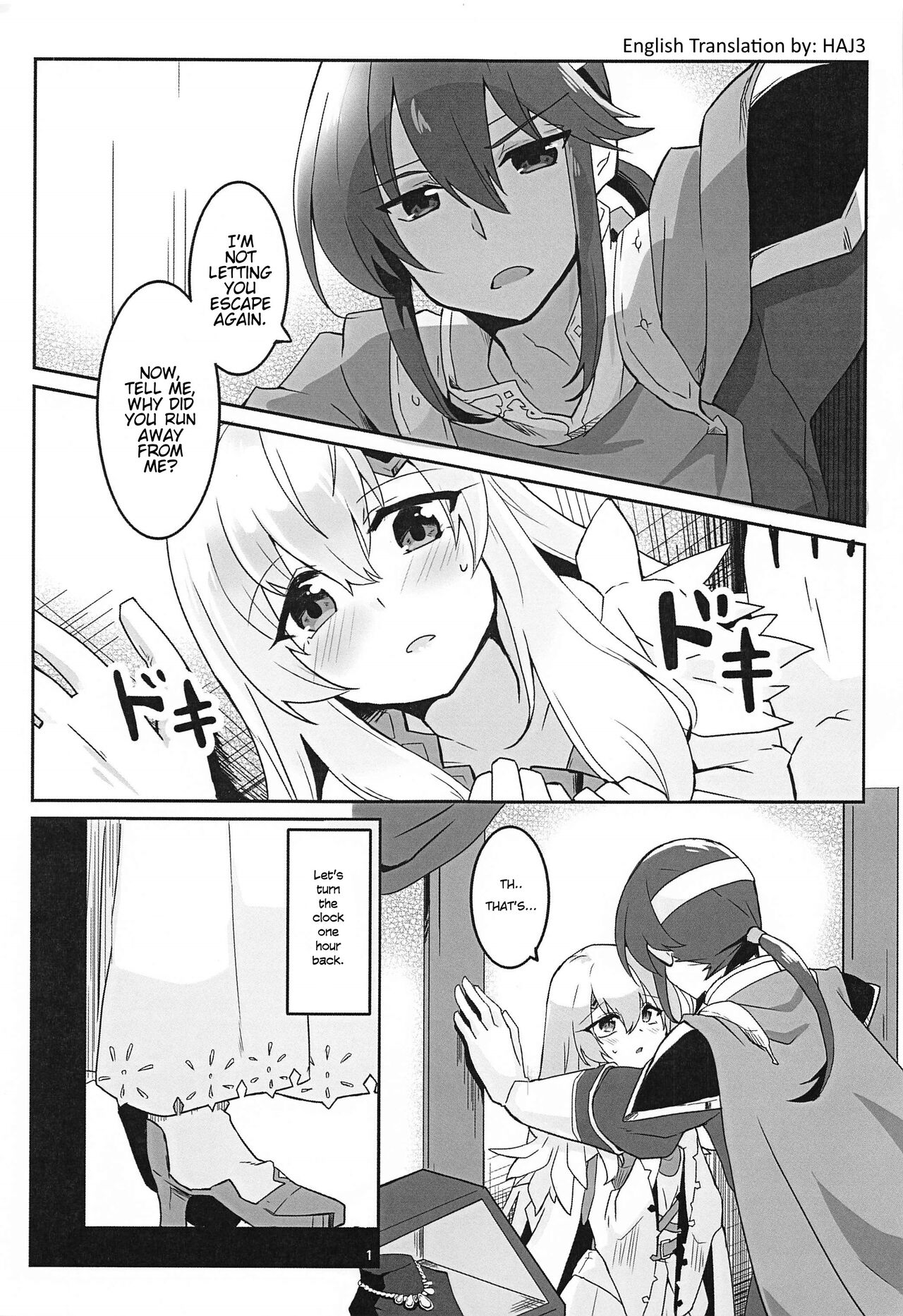 Nee Zessan sasete yo! | Hey, Let Me Praise You! page 2 full