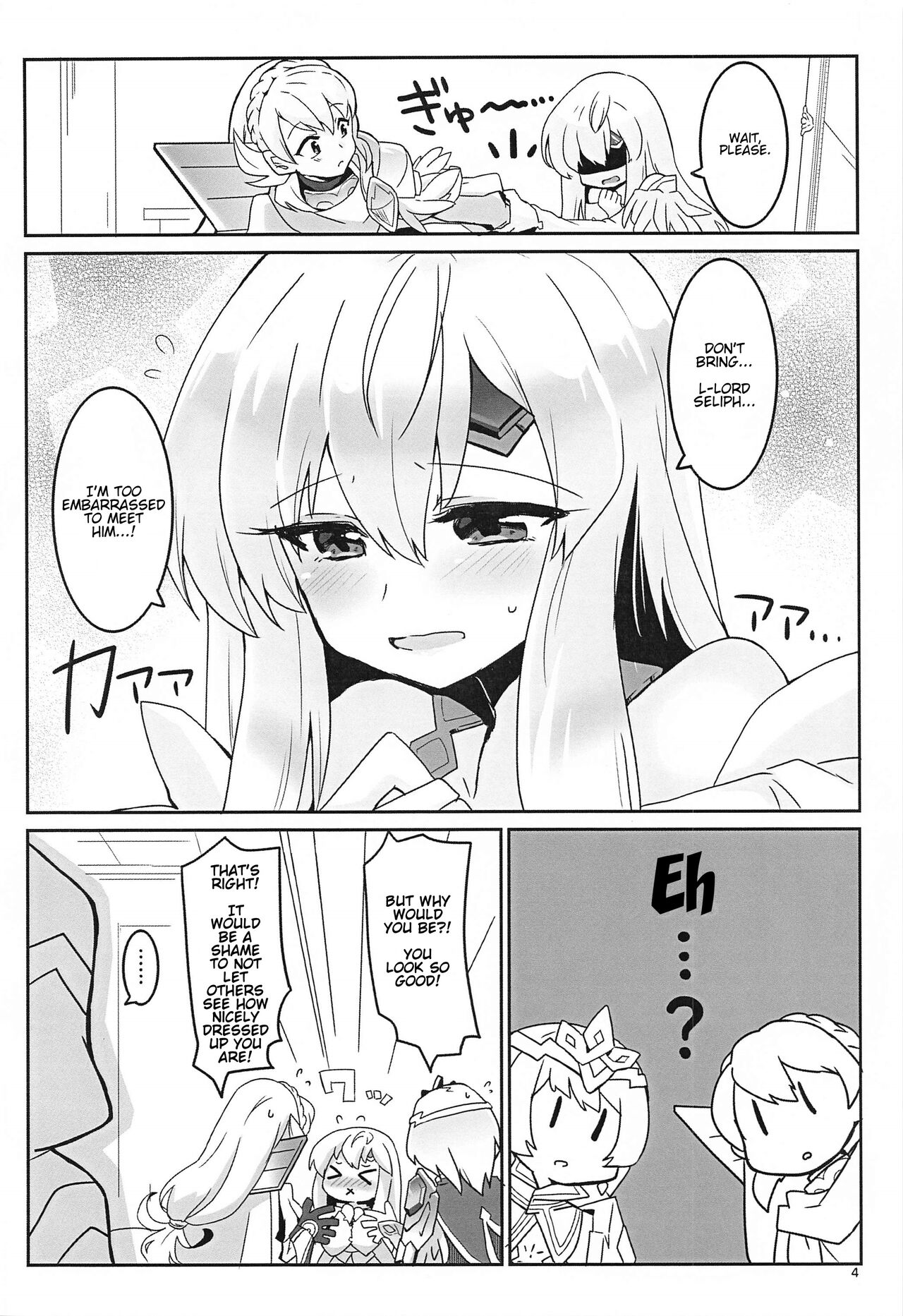 Nee Zessan sasete yo! | Hey, Let Me Praise You! page 5 full
