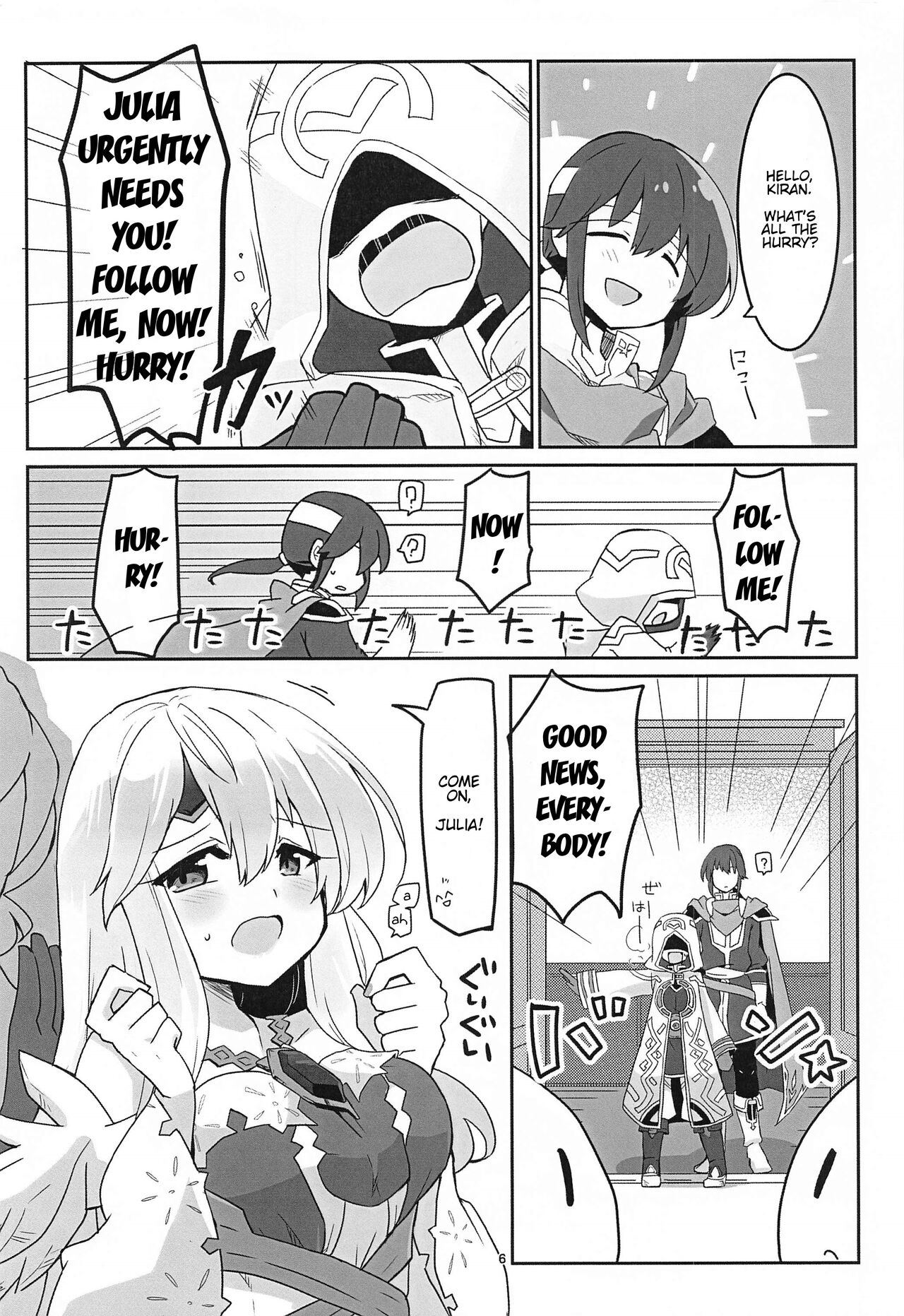 Nee Zessan sasete yo! | Hey, Let Me Praise You! page 7 full