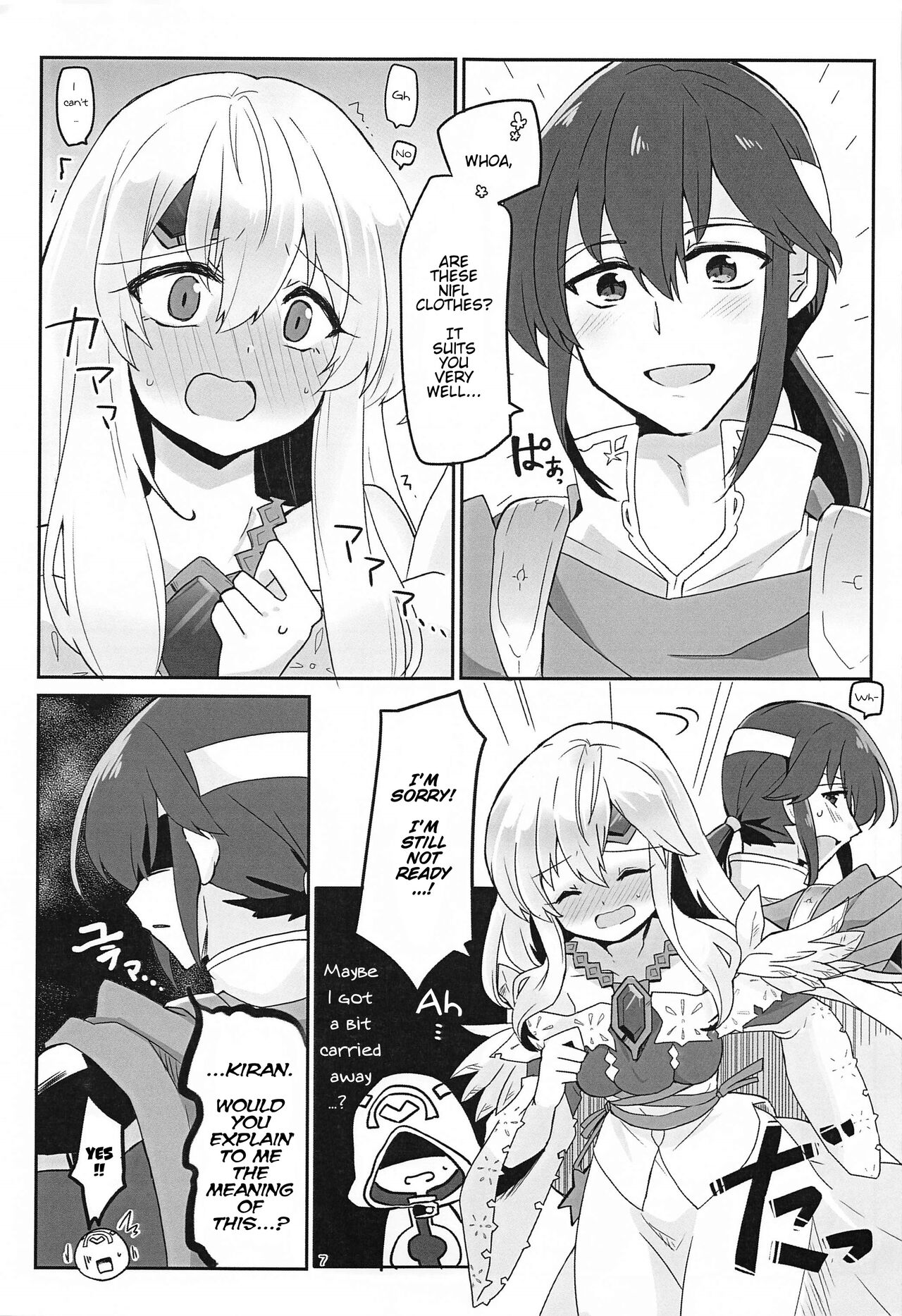 Nee Zessan sasete yo! | Hey, Let Me Praise You! page 8 full
