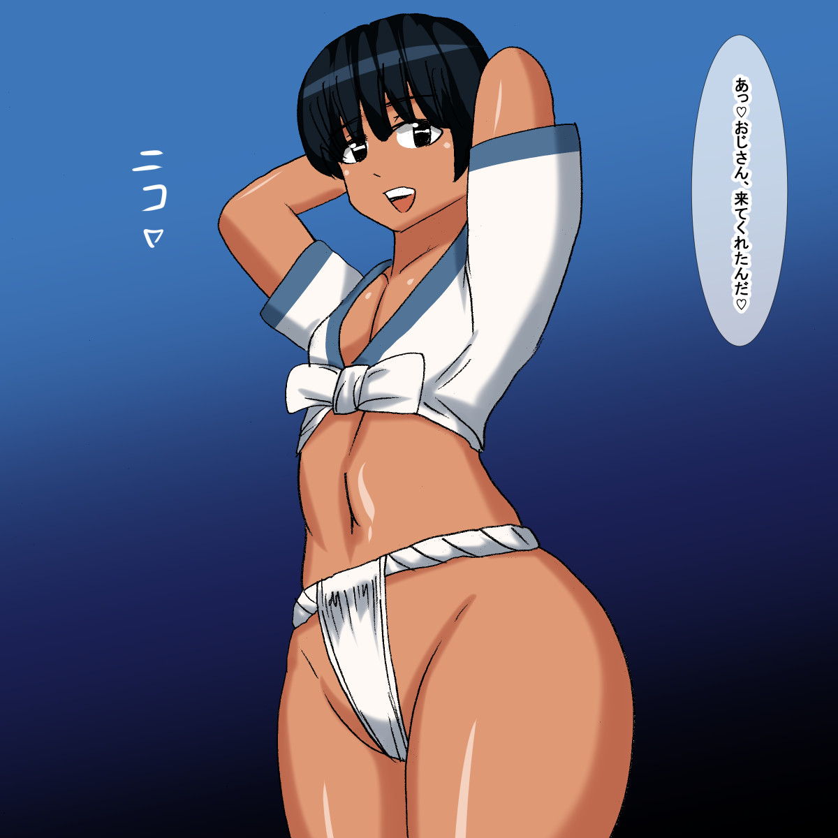 1ab Kasshoku Fundoshi Musume page 4 full