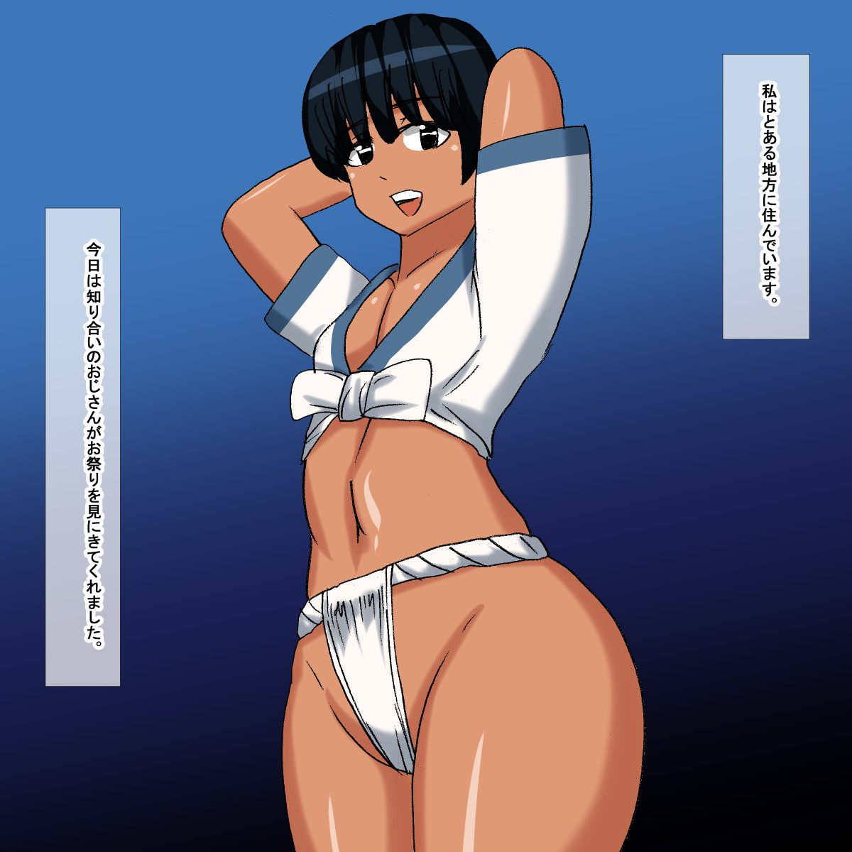 1ab Kasshoku Fundoshi Musume page 5 full