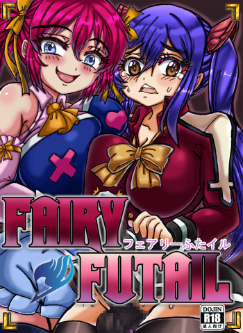 Fairy Futail cover