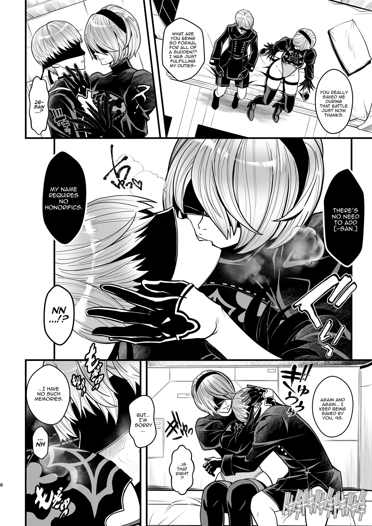 Onna Senshinokyuusoku | Female Warrior Rest page 8 full