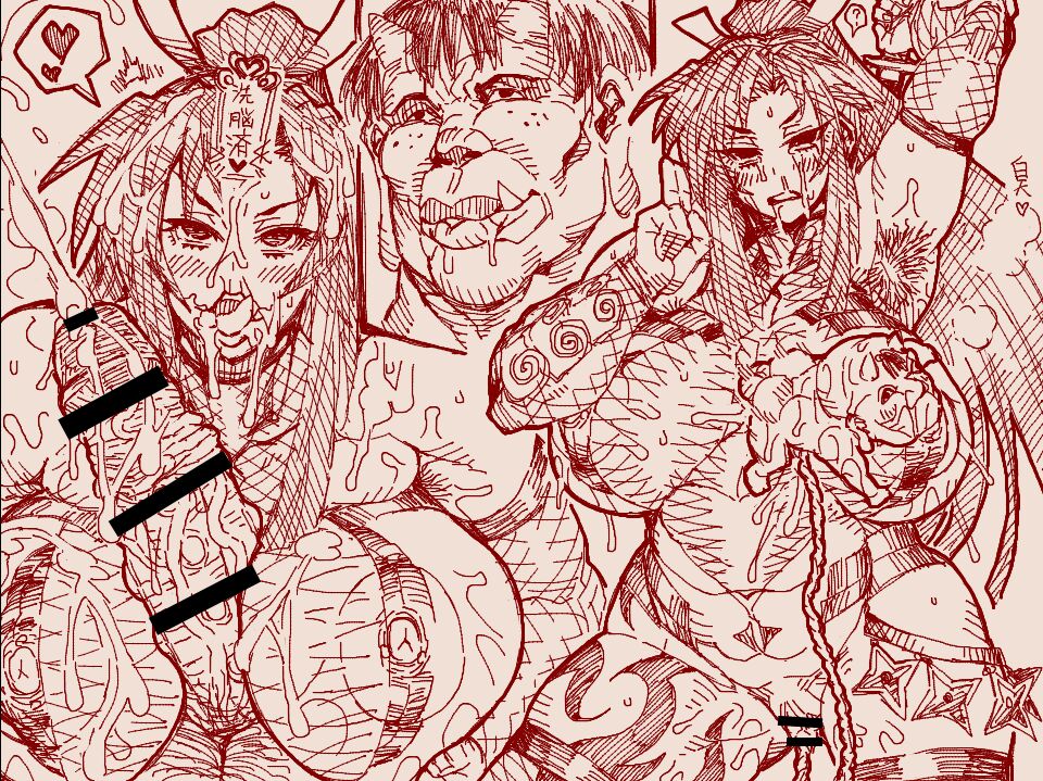 Kunoichi Saimin Ecchi page 5 full