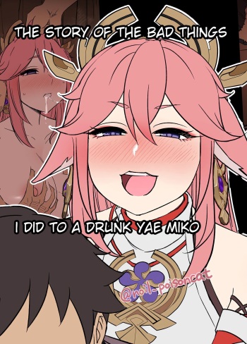The Story of the Bad Things I Did To A Drunk Yae Miko cover