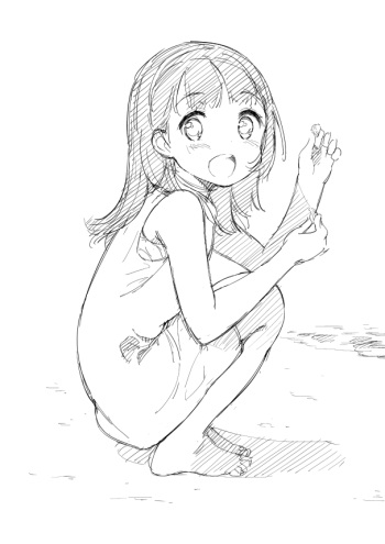 牛乳のみお cover