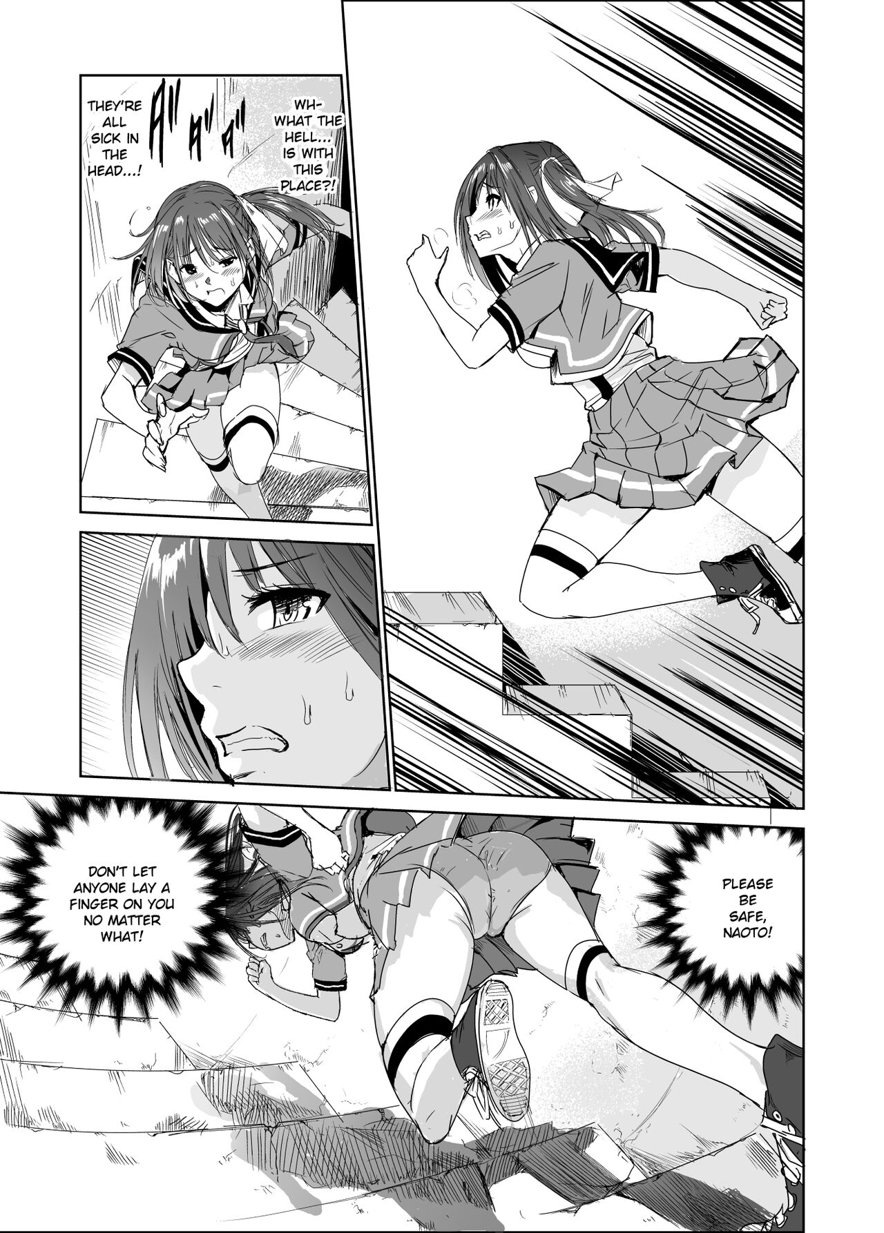 Tsuyagari Mura 3 ~Kareshi o Mamoru Tame Hikyou no Mura de Kyousei Gohoushi &amp; NTR Sex~ page 6 full