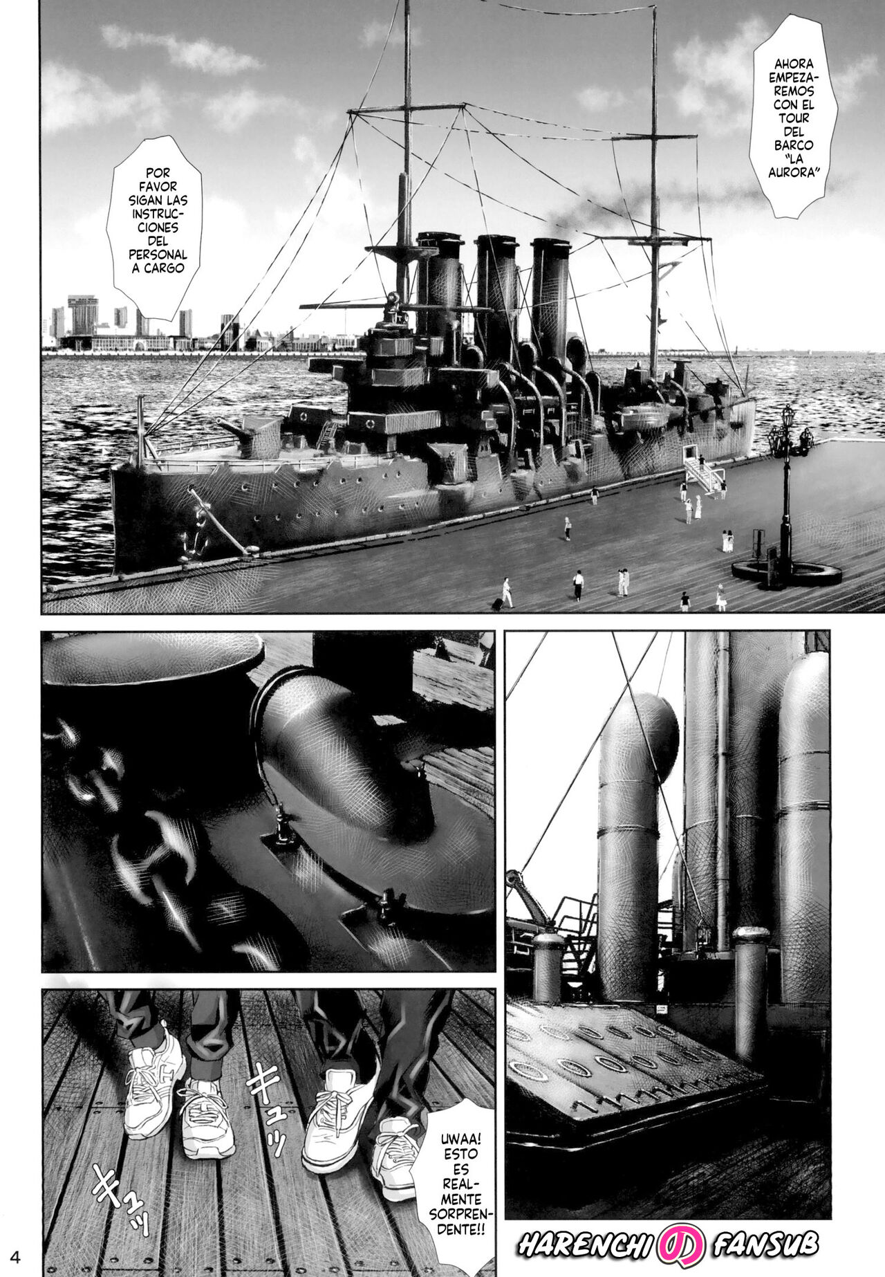 Side effect page 4 full