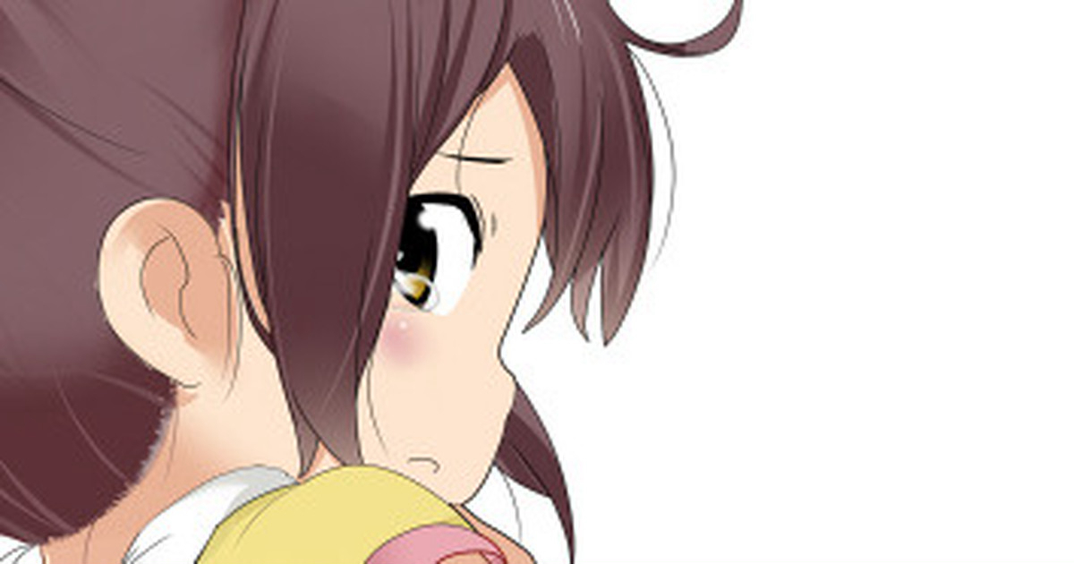 ◆FANBOX◆ TAMAKO page 5 full