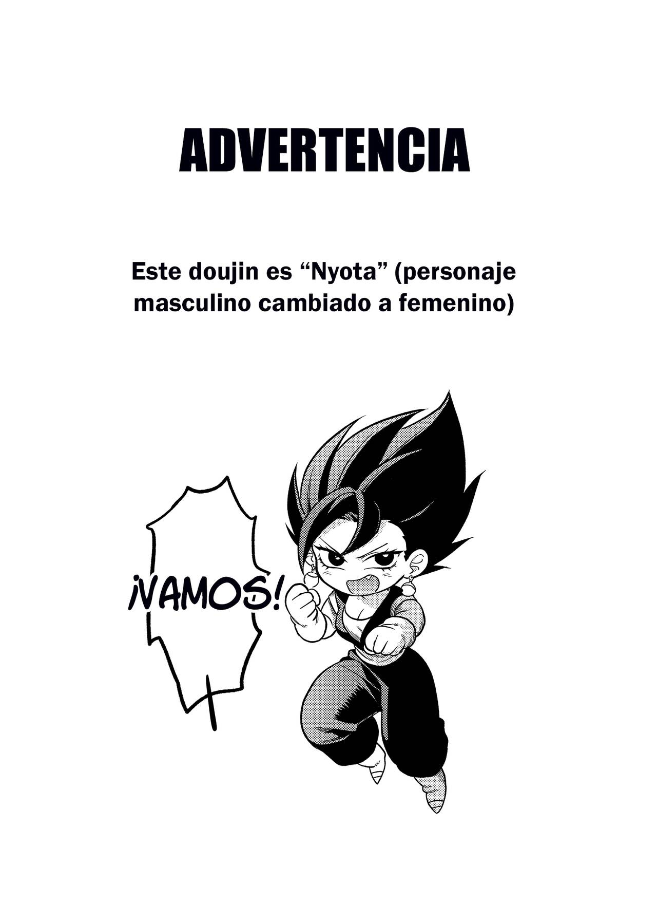 Tada no Zako Majin na no ni... page 2 full