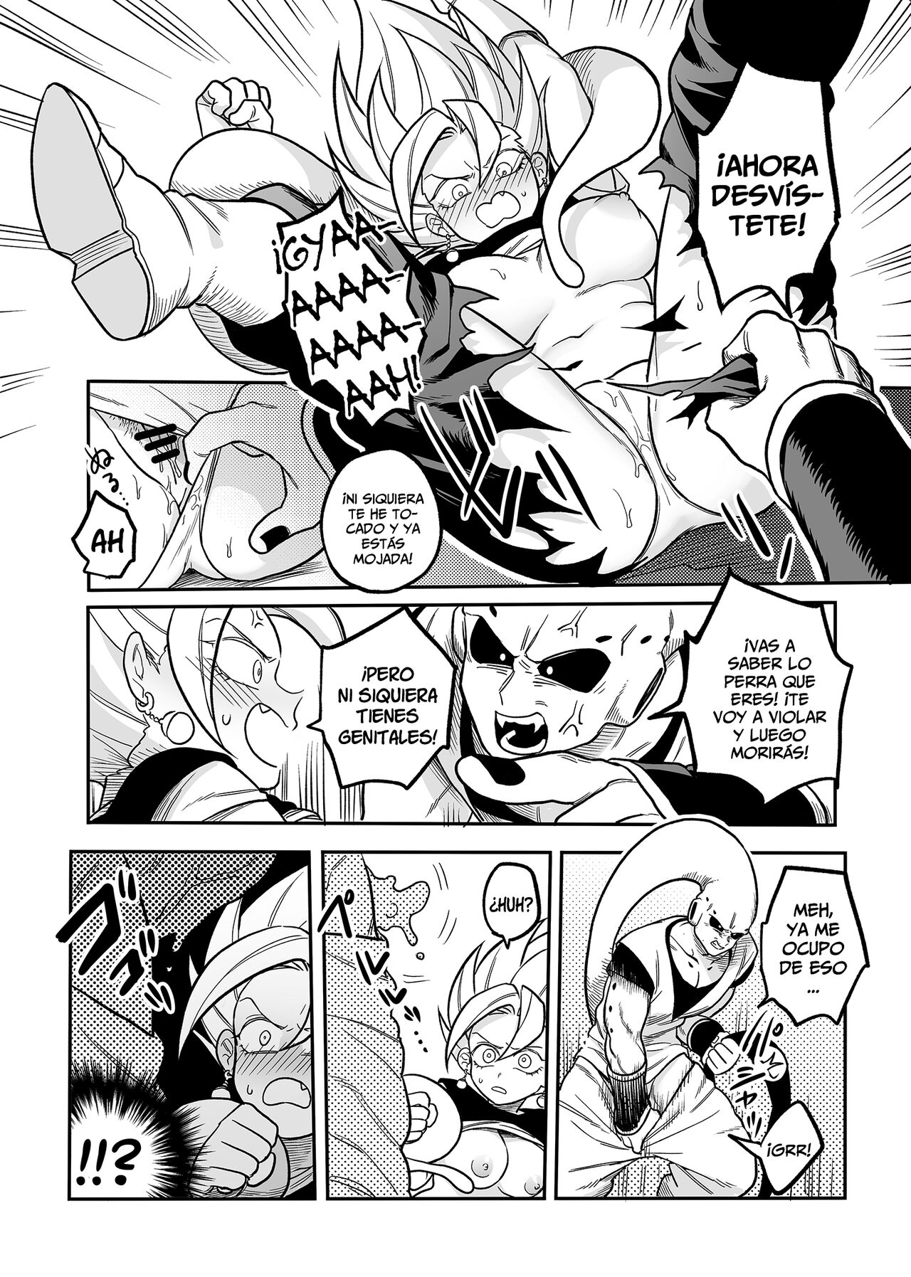 Tada no Zako Majin na no ni... page 6 full