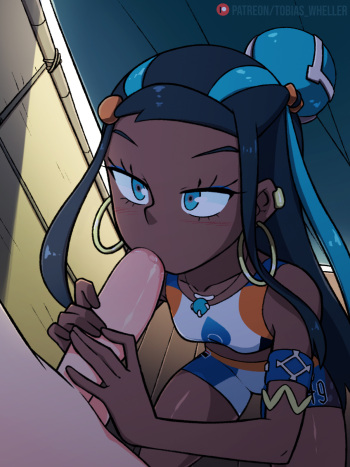 Nessa cover