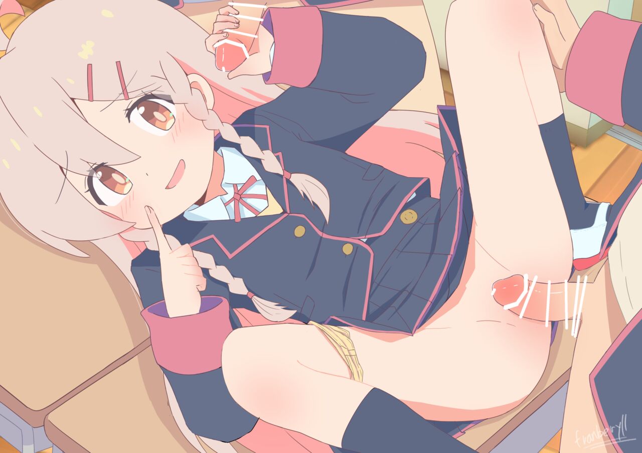 O nīchan no o ma 〇 Ko wa oshimai! page 2 full