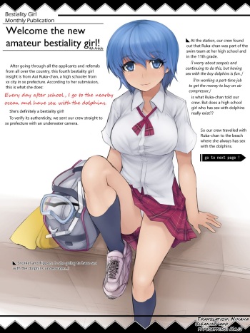 A high school girl's daily routine is to have sex with dolphins in the nearby sea on the way home from school cover