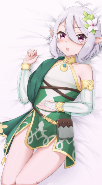 たかすまひろ cover