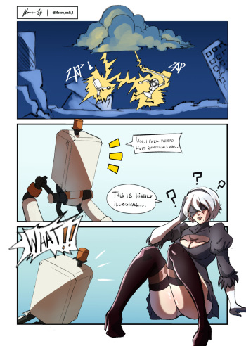 2B or not 2B cover