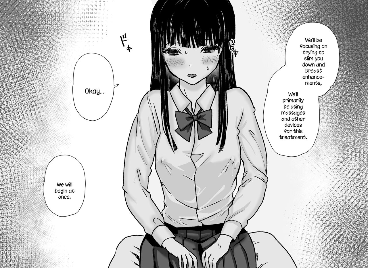 Akutoku Les Esthe ~Omanko Oazuke Shitsuyou Tokki Zeme~ page 8 full
