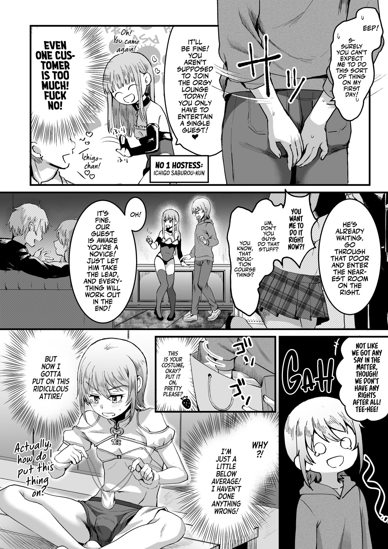 168cm Iroha-kun wa Jinken ga Nai! | 168cm BOY is no longer Human! page 5 full