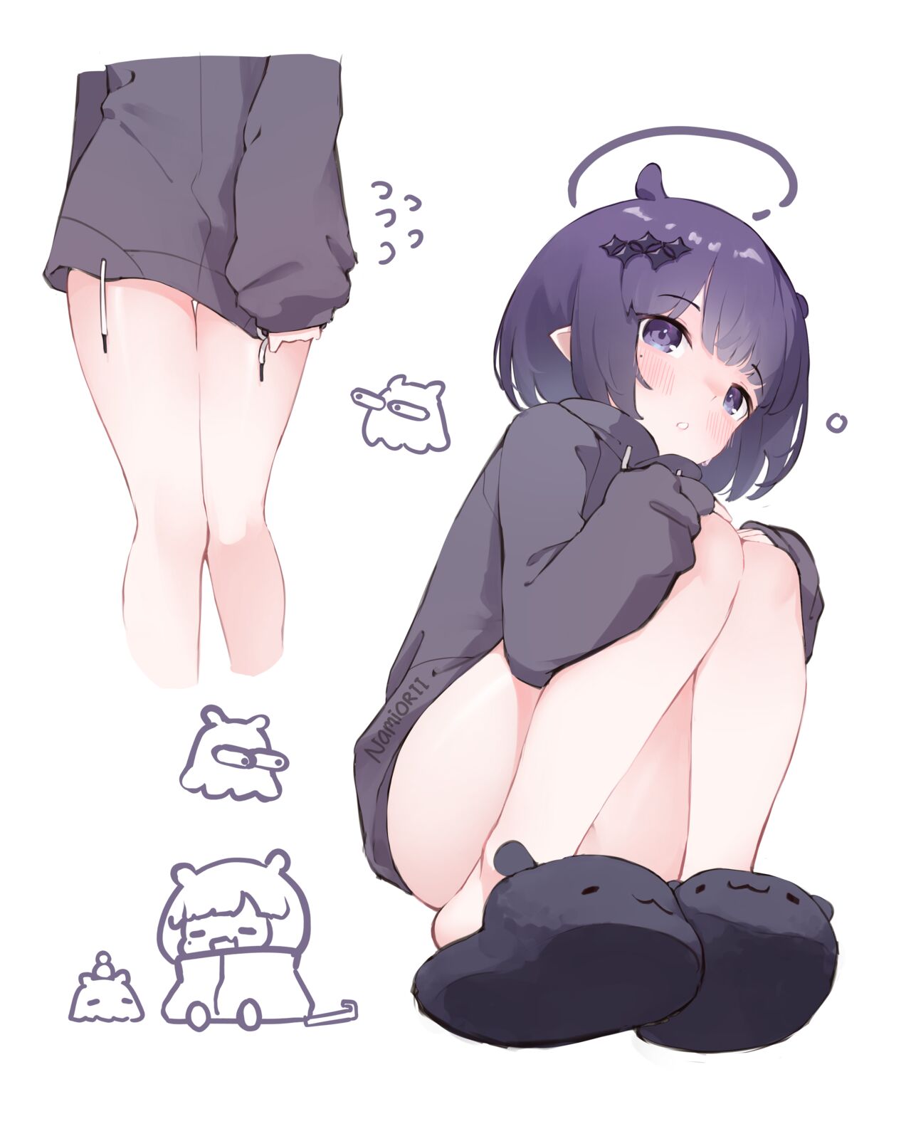NAMIORII page 2 full