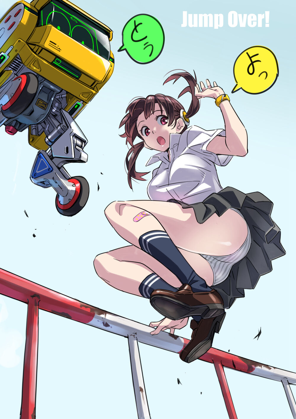 ●PIXIV● 飛鷹/涼月くらら page 9 full