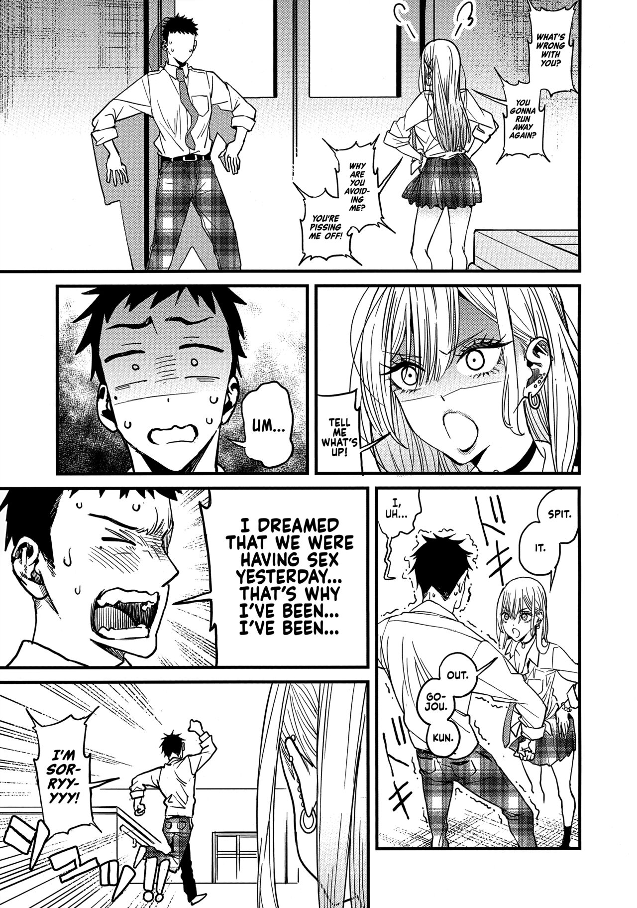 Koi | Love page 6 full