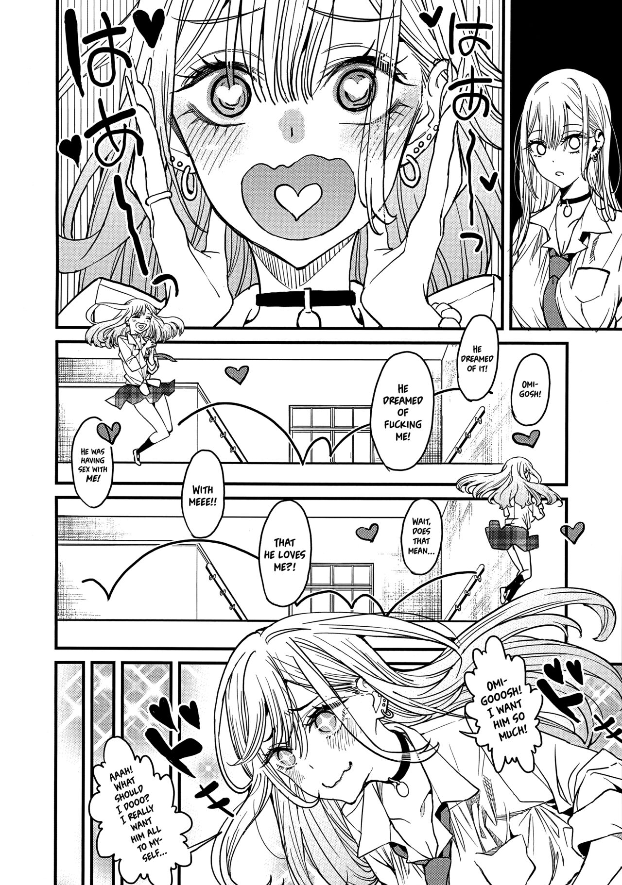 Koi | Love page 7 full