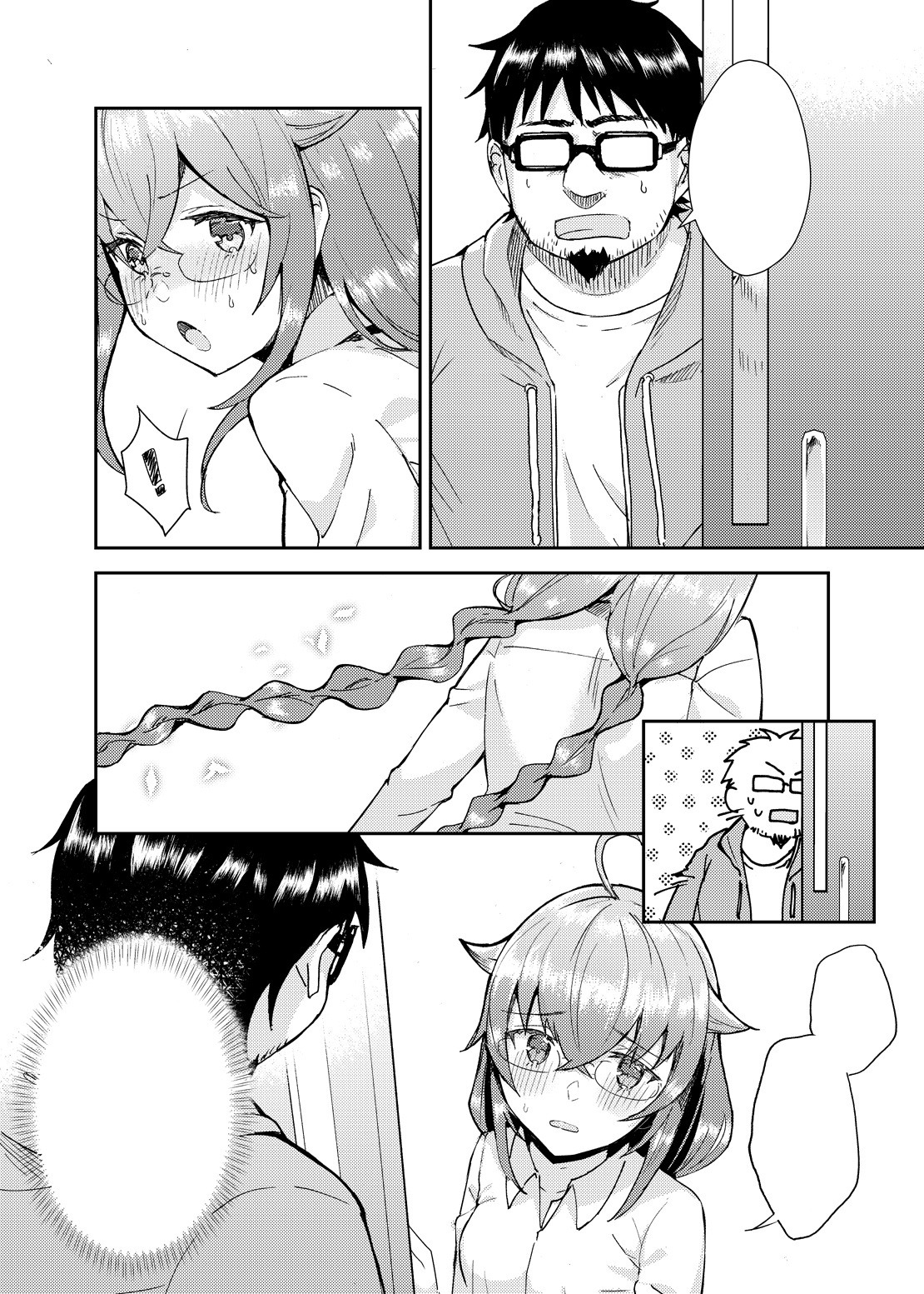 Roxy-sensei no Mizu Oukyu Majutsu Shidou Kyoushitsu page 9 full