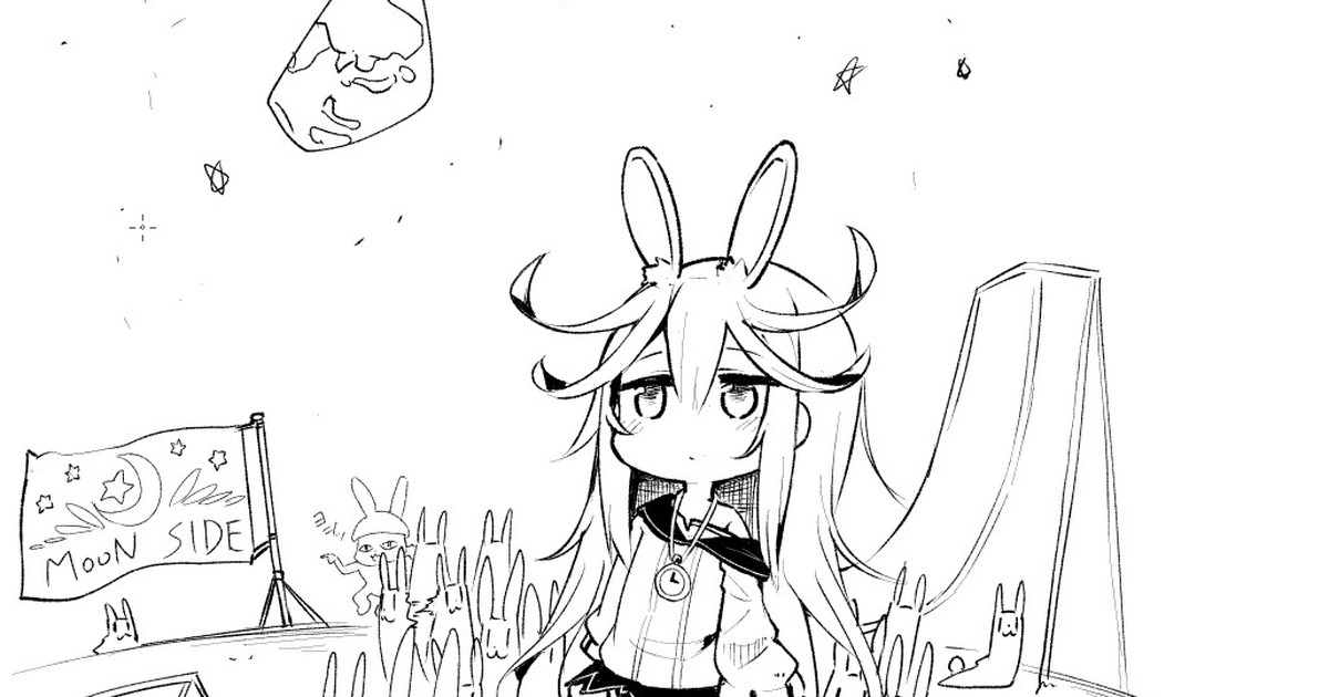 siro9041 page 5 full