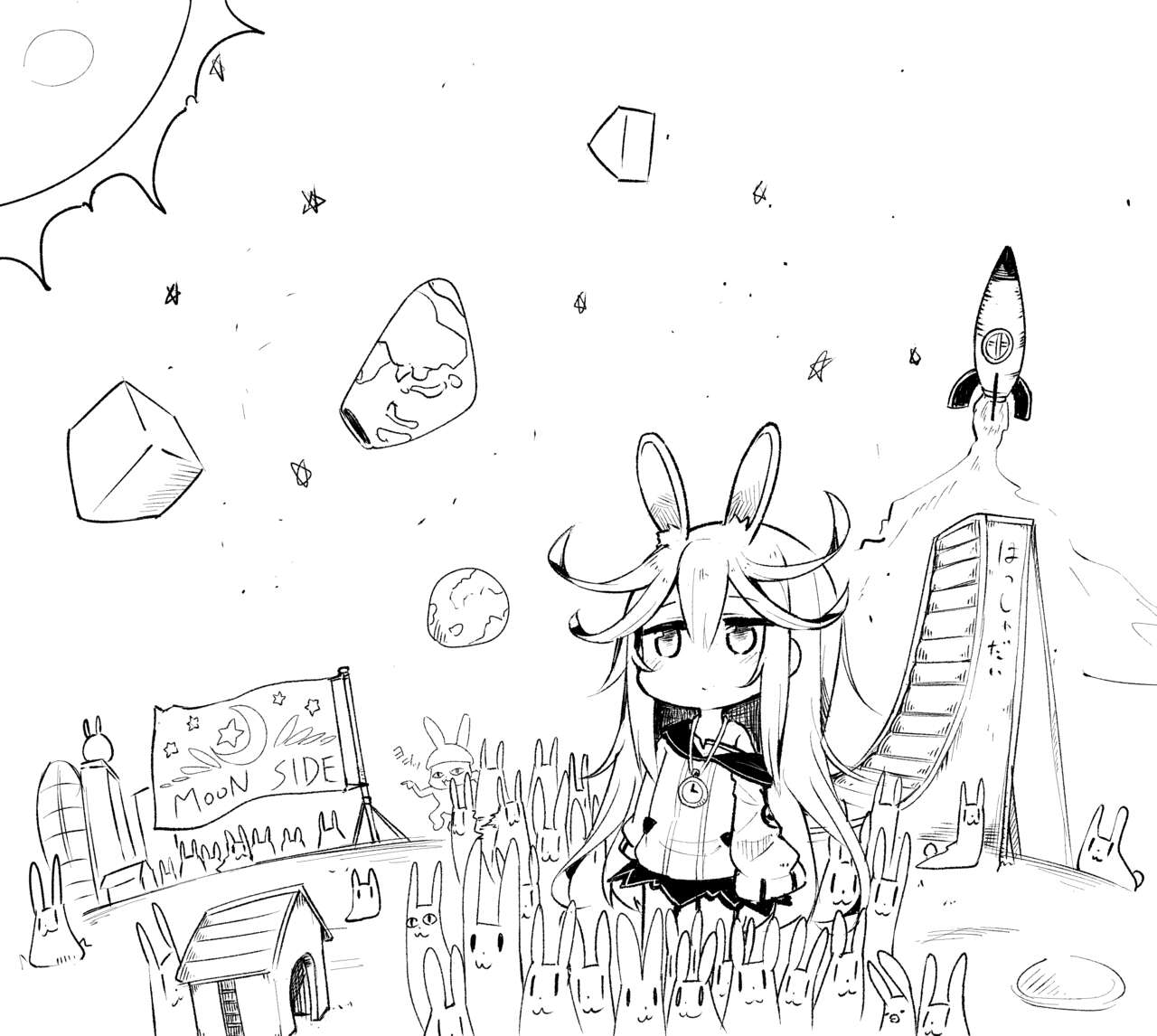 siro9041 page 6 full