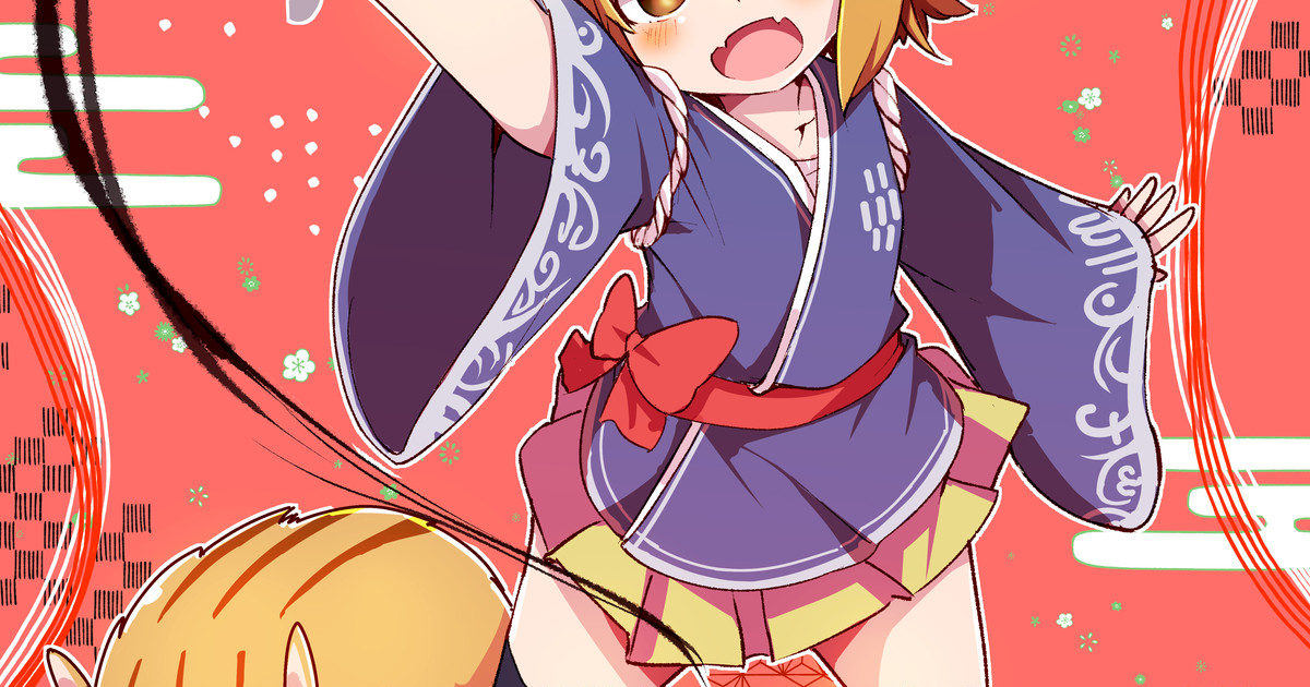 siro9041 page 8 full