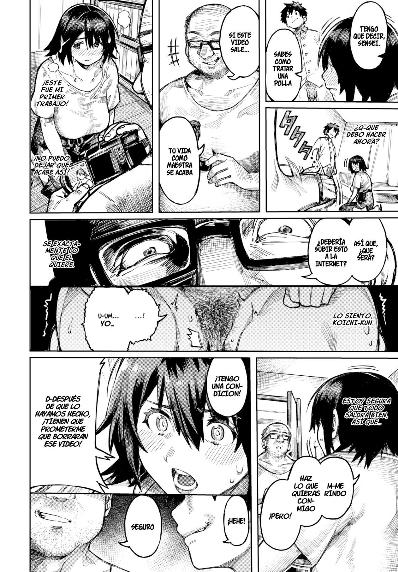 Kindan Heaven page 10 full