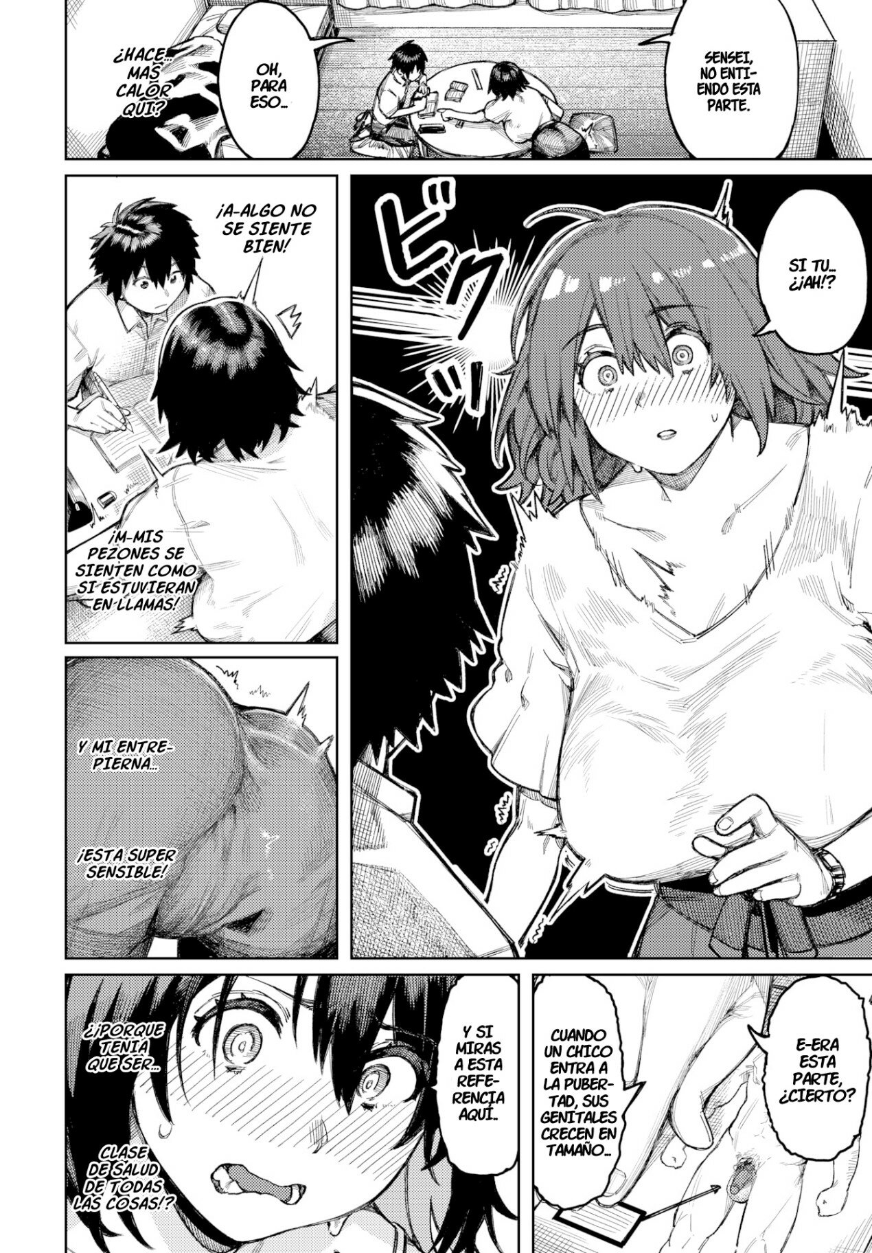 Kindan Heaven page 4 full