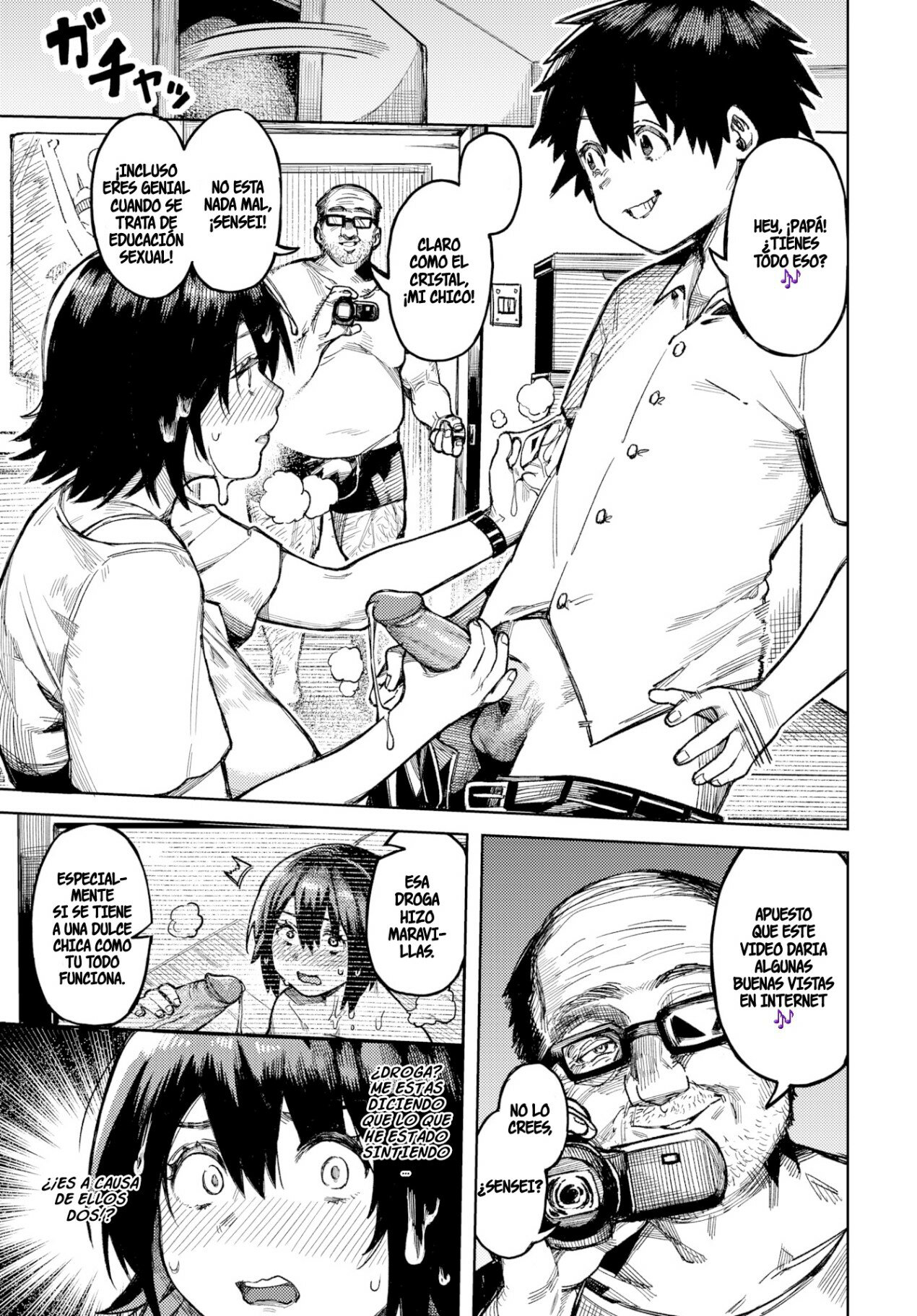 Kindan Heaven page 9 full