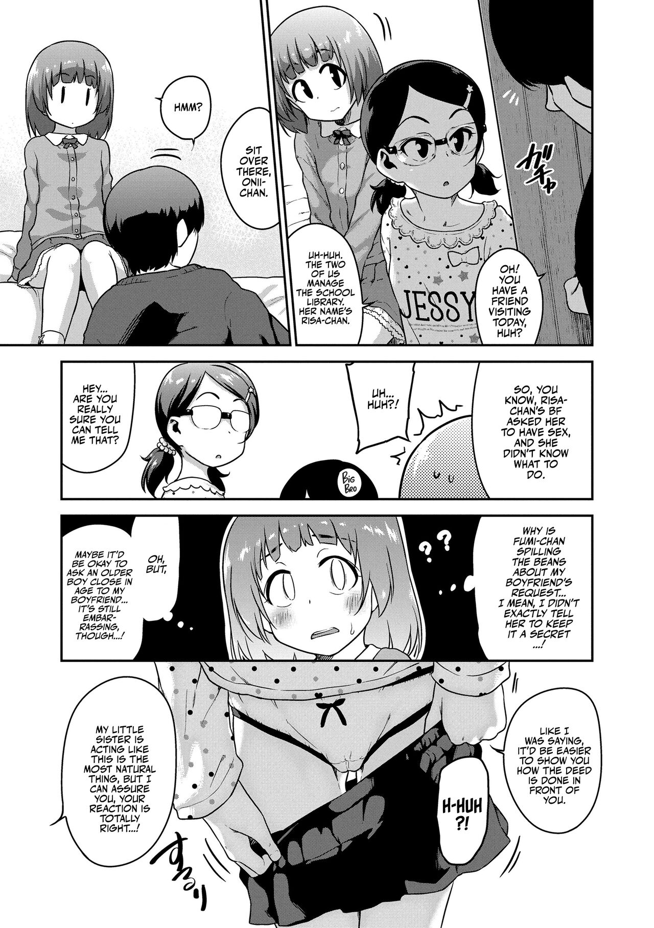 Tada Onii-chan ga ii! | All you Need is a Big Brother! page 3 full